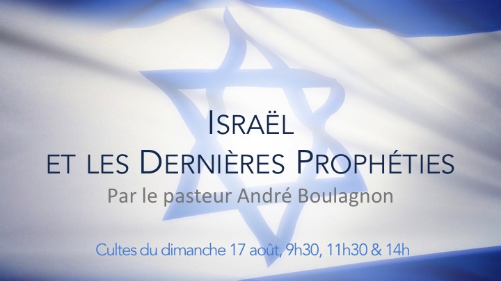 Israël et les dernières prophéties