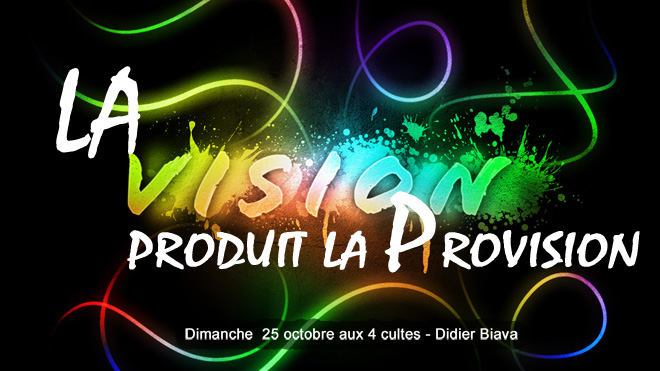 vision-produit-provision