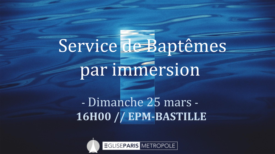 Bapteme