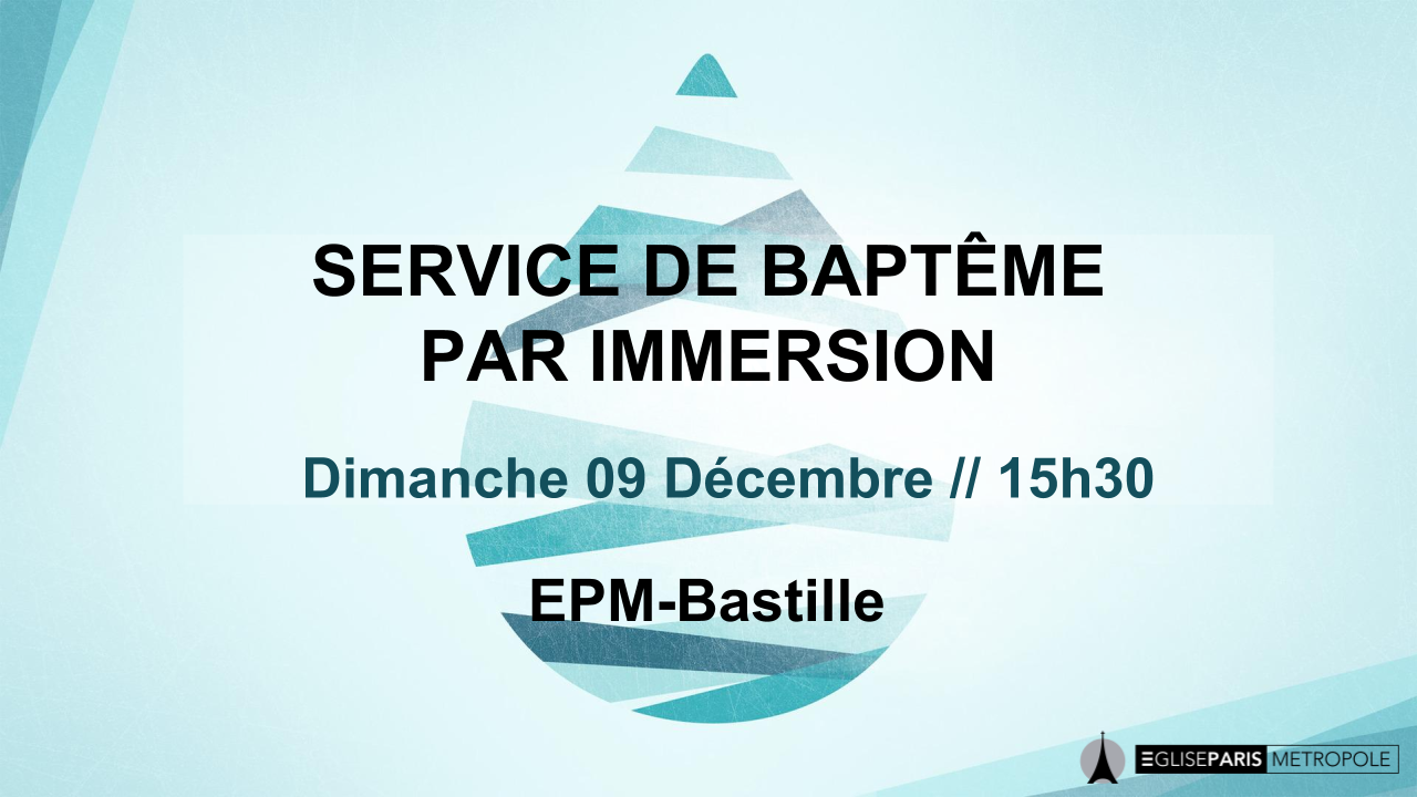 Baptême