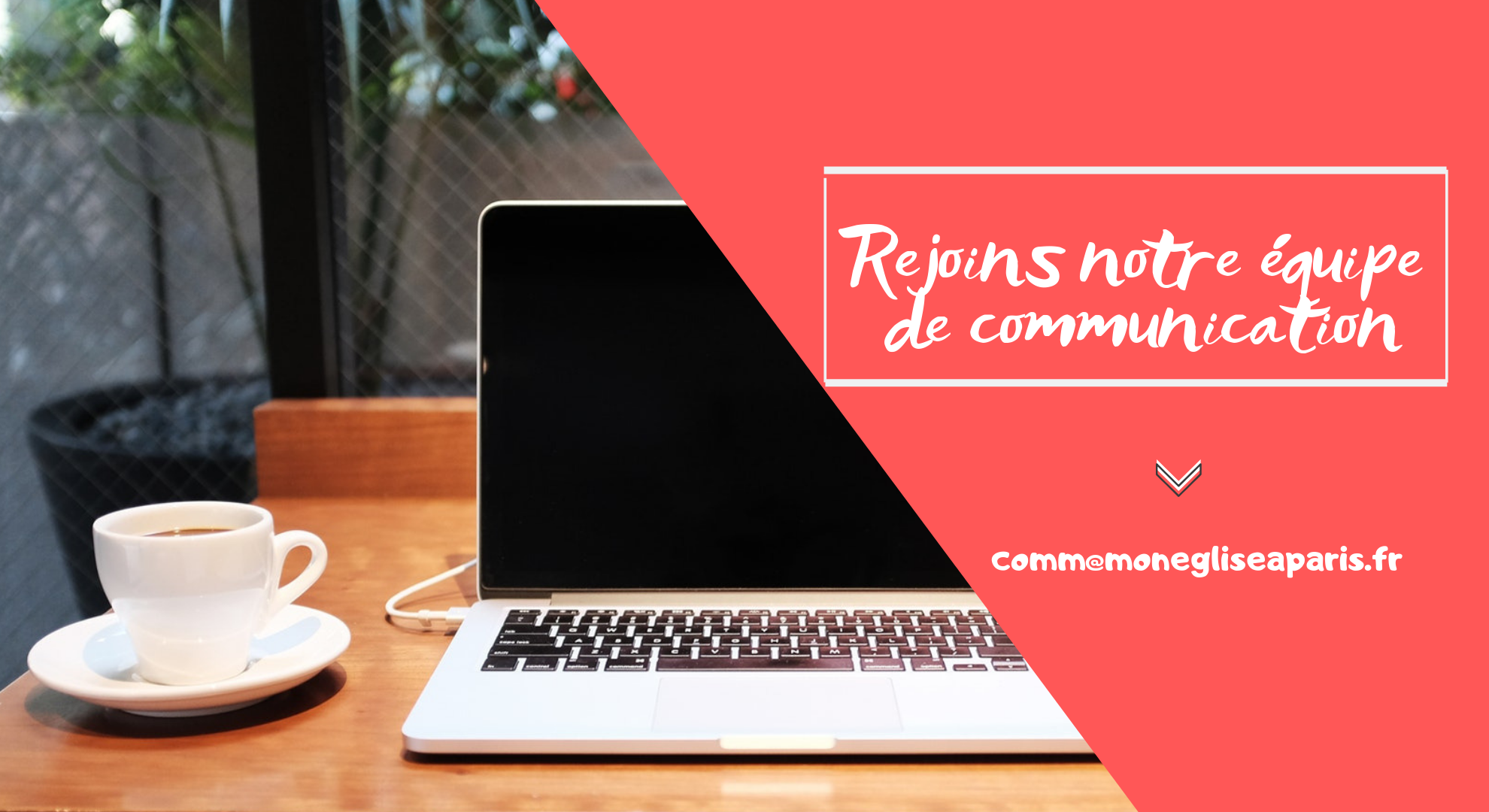 Nous recrutons