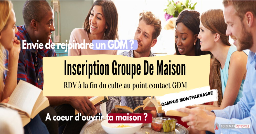 gdm