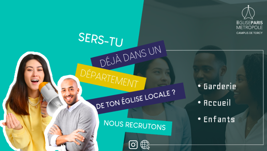 recrutement-2025