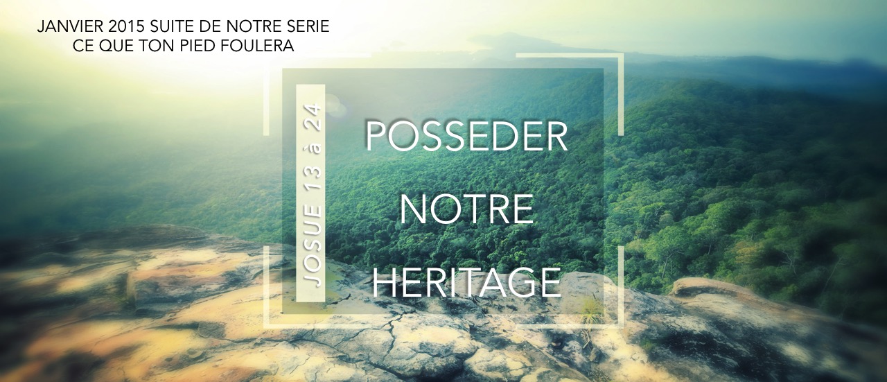 posseeder-heritage-550